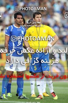 1190309, Tehran, Iran, Iran Pro League، Persian Gulf Cup، 2010-11 season، Second Leg، Week 31، Esteghlal 6 v 2 Sanat Naft Abadan on 2011/04/23 at Azadi Stadium