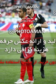 1189855, Tehran, Iran, Iran Pro League، Persian Gulf Cup، 2010-11 season، Second Leg، Week 31، Naft Tehran ۱ v 5 Persepolis on 2011/04/24 at Azadi Stadium