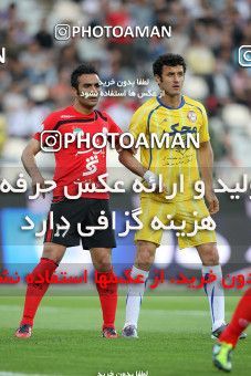 1190039, Tehran, Iran, Iran Pro League، Persian Gulf Cup، 2010-11 season، Second Leg، Week 31، Naft Tehran ۱ v 5 Persepolis on 2011/04/24 at Azadi Stadium