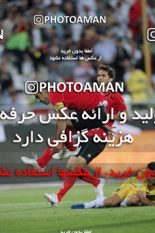 1190019, Tehran, Iran, Iran Pro League، Persian Gulf Cup، 2010-11 season، Second Leg، Week 31، Naft Tehran ۱ v 5 Persepolis on 2011/04/24 at Azadi Stadium