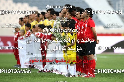 1189083, Tehran, Iran, Iran Pro League، Persian Gulf Cup، 2010-11 season، Second Leg، Week 31، Naft Tehran ۱ v 5 Persepolis on 2011/04/24 at Azadi Stadium