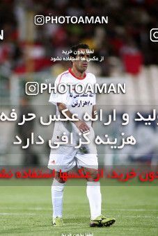 1191455, Tehran, [*parameter:4*], Iran Pro League، Persian Gulf Cup، 2010-11 season، Second Leg، Week 32، Persepolis ۰ v ۰ Mes Kerman on 2011/04/28 at Azadi Stadium