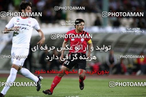 1191468, Tehran, [*parameter:4*], Iran Pro League، Persian Gulf Cup، 2010-11 season، Second Leg، Week 32، Persepolis ۰ v ۰ Mes Kerman on 2011/04/28 at Azadi Stadium