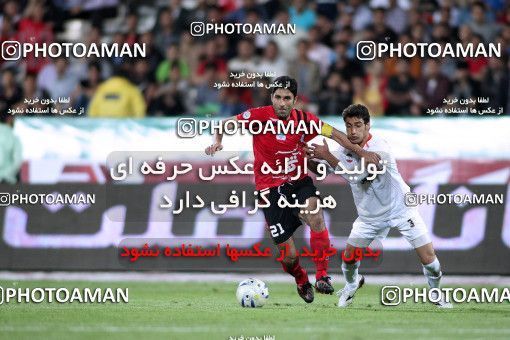 1191364, Tehran, [*parameter:4*], Iran Pro League، Persian Gulf Cup، 2010-11 season، Second Leg، Week 32، Persepolis ۰ v ۰ Mes Kerman on 2011/04/28 at Azadi Stadium