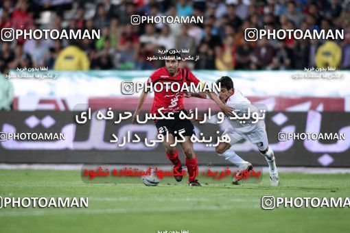 1191288, Tehran, [*parameter:4*], Iran Pro League، Persian Gulf Cup، 2010-11 season، Second Leg، Week 32، Persepolis ۰ v ۰ Mes Kerman on 2011/04/28 at Azadi Stadium