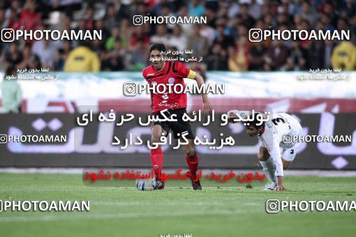 1191435, Tehran, [*parameter:4*], Iran Pro League، Persian Gulf Cup، 2010-11 season، Second Leg، Week 32، Persepolis ۰ v ۰ Mes Kerman on 2011/04/28 at Azadi Stadium