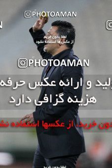 1192373, Tehran, [*parameter:4*], لیگ برتر فوتبال ایران، Persian Gulf Cup، Week 32، Second Leg، Persepolis 0 v 0 Mes Kerman on 2011/04/28 at Azadi Stadium