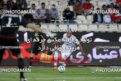 1192406, Tehran, [*parameter:4*], Iran Pro League، Persian Gulf Cup، 2010-11 season، Second Leg، Week 32، Persepolis ۰ v ۰ Mes Kerman on 2011/04/28 at Azadi Stadium