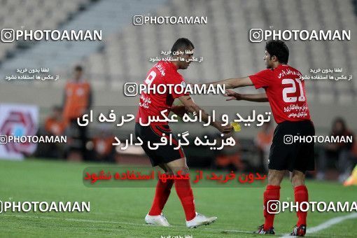 1192518, Tehran, [*parameter:4*], Iran Pro League، Persian Gulf Cup، 2010-11 season، Second Leg، Week 32، Persepolis ۰ v ۰ Mes Kerman on 2011/04/28 at Azadi Stadium