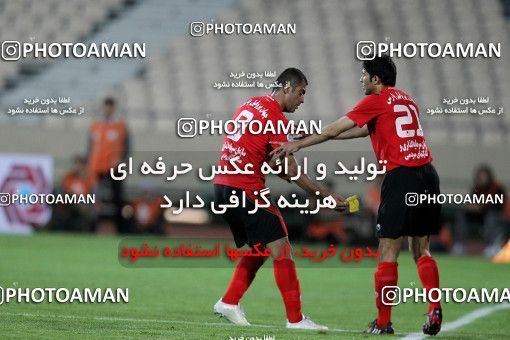 1192307, Tehran, [*parameter:4*], Iran Pro League، Persian Gulf Cup، 2010-11 season، Second Leg، Week 32، Persepolis ۰ v ۰ Mes Kerman on 2011/04/28 at Azadi Stadium