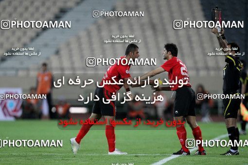 1192350, Tehran, [*parameter:4*], Iran Pro League، Persian Gulf Cup، 2010-11 season، Second Leg، Week 32، Persepolis ۰ v ۰ Mes Kerman on 2011/04/28 at Azadi Stadium