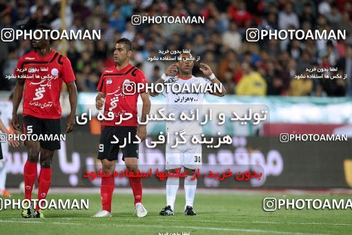 1192289, Tehran, [*parameter:4*], Iran Pro League، Persian Gulf Cup، 2010-11 season، Second Leg، Week 32، Persepolis ۰ v ۰ Mes Kerman on 2011/04/28 at Azadi Stadium