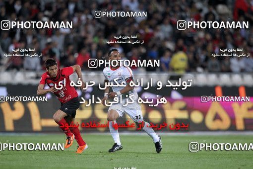 1192363, Tehran, [*parameter:4*], Iran Pro League، Persian Gulf Cup، 2010-11 season، Second Leg، Week 32، Persepolis ۰ v ۰ Mes Kerman on 2011/04/28 at Azadi Stadium