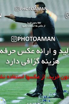 1191769, Tehran, [*parameter:4*], لیگ برتر فوتبال ایران، Persian Gulf Cup، Week 32، Second Leg، Persepolis 0 v 0 Mes Kerman on 2011/04/28 at Azadi Stadium