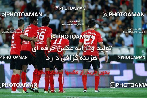 1191691, Tehran, [*parameter:4*], Iran Pro League، Persian Gulf Cup، 2010-11 season، Second Leg، Week 32، Persepolis ۰ v ۰ Mes Kerman on 2011/04/28 at Azadi Stadium