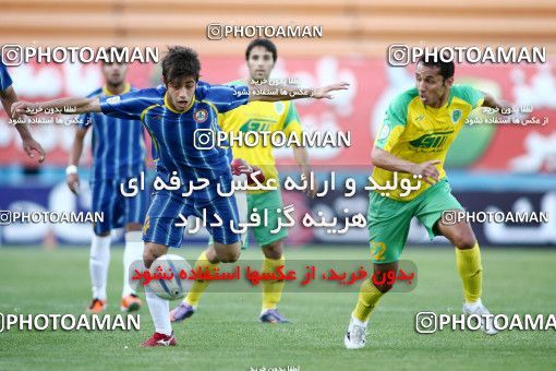 1191876, Tehran, [*parameter:4*], Iran Pro League، Persian Gulf Cup، 2010-11 season، Second Leg، Week 32، Rah Ahan ۱ v ۰ Naft Tehran on 2011/04/29 at Ekbatan Stadium