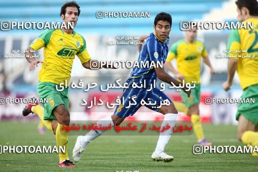 1191933, Tehran, [*parameter:4*], Iran Pro League، Persian Gulf Cup، 2010-11 season، Second Leg، Week 32، Rah Ahan ۱ v ۰ Naft Tehran on 2011/04/29 at Ekbatan Stadium