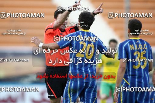 1191952, Tehran, [*parameter:4*], Iran Pro League، Persian Gulf Cup، 2010-11 season، Second Leg، Week 32، Rah Ahan ۱ v ۰ Naft Tehran on 2011/04/29 at Ekbatan Stadium