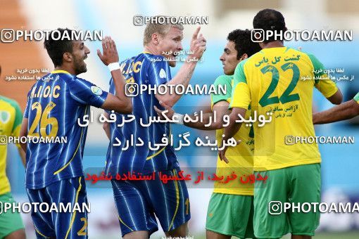 1191975, Tehran, [*parameter:4*], Iran Pro League، Persian Gulf Cup، 2010-11 season، Second Leg، Week 32، Rah Ahan ۱ v ۰ Naft Tehran on 2011/04/29 at Ekbatan Stadium