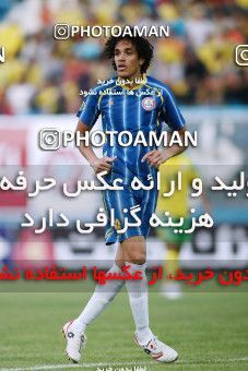 1191840, Tehran, [*parameter:4*], Iran Pro League، Persian Gulf Cup، 2010-11 season، Second Leg، Week 32، Rah Ahan ۱ v ۰ Naft Tehran on 2011/04/29 at Ekbatan Stadium