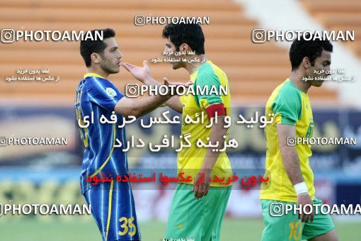 1190828, Tehran, [*parameter:4*], Iran Pro League، Persian Gulf Cup، 2010-11 season، Second Leg، Week 32، Rah Ahan ۱ v ۰ Naft Tehran on 2011/04/29 at Ekbatan Stadium