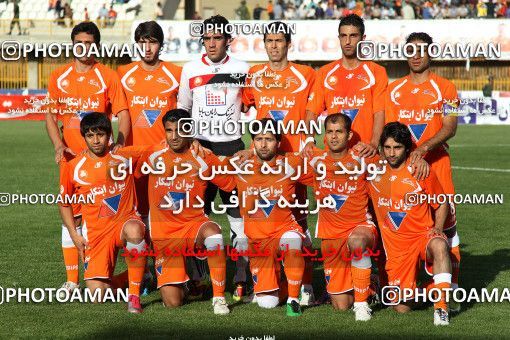 1192870, Karaj, [*parameter:4*], Iran Pro League، Persian Gulf Cup، 2010-11 season، Second Leg، Week 32، Saipa ۱ v ۱ Paykan on 2011/04/29 at Enghelab Stadium