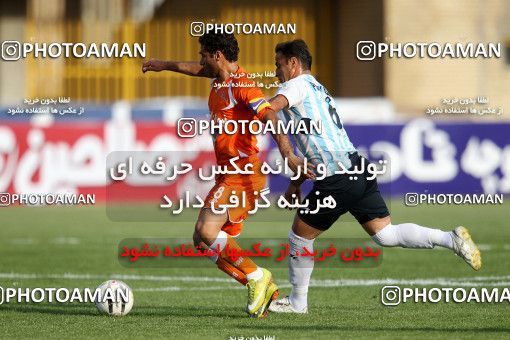 1192599, Karaj, [*parameter:4*], لیگ برتر فوتبال ایران، Persian Gulf Cup، Week 32، Second Leg، Saipa 1 v 1 Paykan on 2011/04/29 at Enghelab Stadium