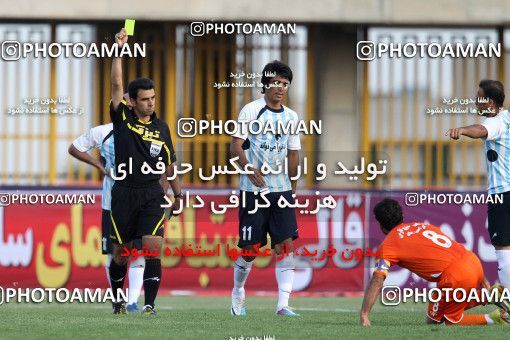 1192721, Karaj, [*parameter:4*], Iran Pro League، Persian Gulf Cup، 2010-11 season، Second Leg، Week 32، Saipa ۱ v ۱ Paykan on 2011/04/29 at Enghelab Stadium