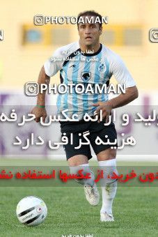 1192621, Karaj, [*parameter:4*], لیگ برتر فوتبال ایران، Persian Gulf Cup، Week 32، Second Leg، Saipa 1 v 1 Paykan on 2011/04/29 at Enghelab Stadium