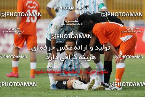 1192749, Karaj, [*parameter:4*], لیگ برتر فوتبال ایران، Persian Gulf Cup، Week 32، Second Leg، Saipa 1 v 1 Paykan on 2011/04/29 at Enghelab Stadium