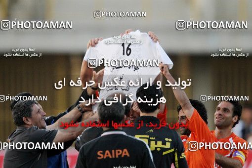 1192748, Karaj, [*parameter:4*], Iran Pro League، Persian Gulf Cup، 2010-11 season، Second Leg، Week 32، Saipa ۱ v ۱ Paykan on 2011/04/29 at Enghelab Stadium