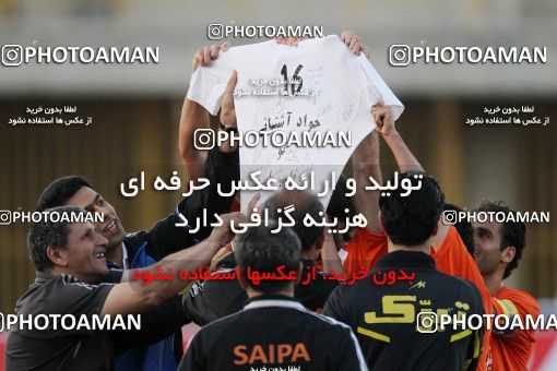 1192800, Karaj, [*parameter:4*], Iran Pro League، Persian Gulf Cup، 2010-11 season، Second Leg، Week 32، Saipa ۱ v ۱ Paykan on 2011/04/29 at Enghelab Stadium