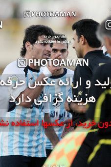 1192753, Karaj, [*parameter:4*], Iran Pro League، Persian Gulf Cup، 2010-11 season، Second Leg، Week 32، Saipa ۱ v ۱ Paykan on 2011/04/29 at Enghelab Stadium