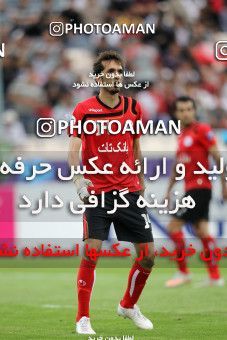 1193751, Tehran, Iran, AFC Champions League 2011, Group stage, Group C, Second Leg، Persepolis 3 v 2 Al-Ittihad Club on 2011/05/03 at Azadi Stadium