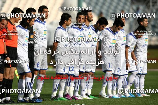 1194251, Tehran, Iran, Iran Pro League، Persian Gulf Cup، 2010-11 season، Second Leg، Week 33، Esteghlal 2 v ۰ Malvan Bandar Anzali on 2011/05/15 at Azadi Stadium