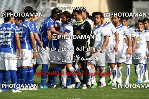 1194304, Tehran, Iran, Iran Pro League، Persian Gulf Cup، 2010-11 season، Second Leg، Week 33، Esteghlal 2 v ۰ Malvan Bandar Anzali on 2011/05/15 at Azadi Stadium