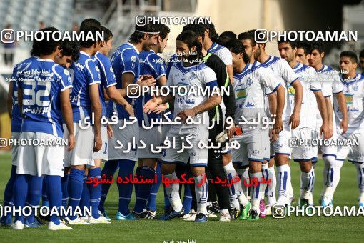 1194175, Tehran, Iran, Iran Pro League، Persian Gulf Cup، 2010-11 season، Second Leg، Week 33، Esteghlal 2 v ۰ Malvan Bandar Anzali on 2011/05/15 at Azadi Stadium