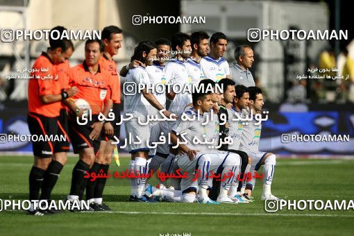 1194179, Tehran, Iran, Iran Pro League، Persian Gulf Cup، 2010-11 season، Second Leg، Week 33، Esteghlal 2 v ۰ Malvan Bandar Anzali on 2011/05/15 at Azadi Stadium