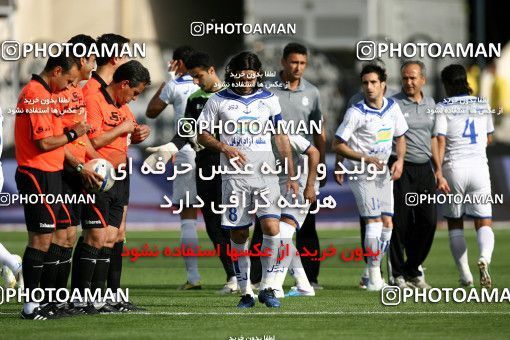 1194271, Tehran, Iran, Iran Pro League، Persian Gulf Cup، 2010-11 season، Second Leg، Week 33، Esteghlal 2 v ۰ Malvan Bandar Anzali on 2011/05/15 at Azadi Stadium