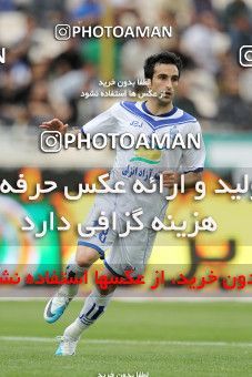 1194394, Tehran, Iran, Iran Pro League، Persian Gulf Cup، 2010-11 season، Second Leg، Week 33، Esteghlal 2 v ۰ Malvan Bandar Anzali on 2011/05/15 at Azadi Stadium