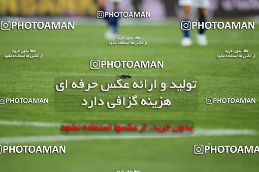 1194334, Tehran, Iran, Iran Pro League، Persian Gulf Cup، 2010-11 season، Second Leg، Week 33، Esteghlal 2 v ۰ Malvan Bandar Anzali on 2011/05/15 at Azadi Stadium