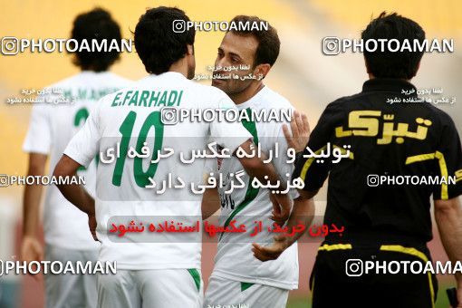 1196702, Tehran, [*parameter:4*], Iran Pro League، Persian Gulf Cup، 2010-11 season، Second Leg، Week 33، Naft Tehran ۱ v 2 Zob Ahan Esfahan on 2011/05/15 at Takhti Stadium