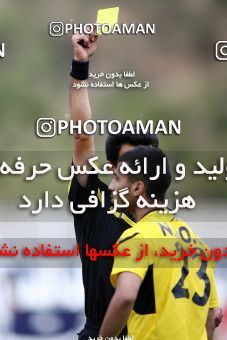 1196464, Tehran, [*parameter:4*], Iran Pro League، Persian Gulf Cup، 2010-11 season، Second Leg، Week 33، Naft Tehran ۱ v 2 Zob Ahan Esfahan on 2011/05/15 at Takhti Stadium