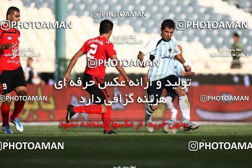 1195963, Tehran, [*parameter:4*], Iran Pro League، Persian Gulf Cup، 2010-11 season، Second Leg، Week 34، Persepolis 5 v ۱ Paykan on 2011/05/20 at Azadi Stadium