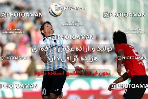 1195816, Tehran, [*parameter:4*], لیگ برتر فوتبال ایران، Persian Gulf Cup، Week 34، Second Leg، Persepolis 5 v 1 Paykan on 2011/05/20 at Azadi Stadium