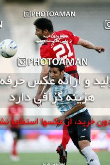 1195894, Tehran, [*parameter:4*], Iran Pro League، Persian Gulf Cup، 2010-11 season، Second Leg، Week 34، Persepolis 5 v ۱ Paykan on 2011/05/20 at Azadi Stadium