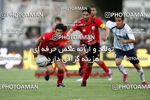 1195992, Tehran, [*parameter:4*], Iran Pro League، Persian Gulf Cup، 2010-11 season، Second Leg، Week 34، Persepolis 5 v ۱ Paykan on 2011/05/20 at Azadi Stadium