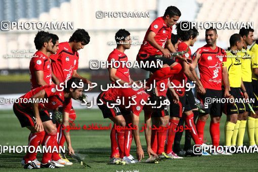 1195985, Tehran, [*parameter:4*], Iran Pro League، Persian Gulf Cup، 2010-11 season، Second Leg، Week 34، Persepolis 5 v ۱ Paykan on 2011/05/20 at Azadi Stadium