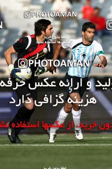 1195867, Tehran, [*parameter:4*], Iran Pro League، Persian Gulf Cup، 2010-11 season، Second Leg، Week 34، Persepolis 5 v ۱ Paykan on 2011/05/20 at Azadi Stadium