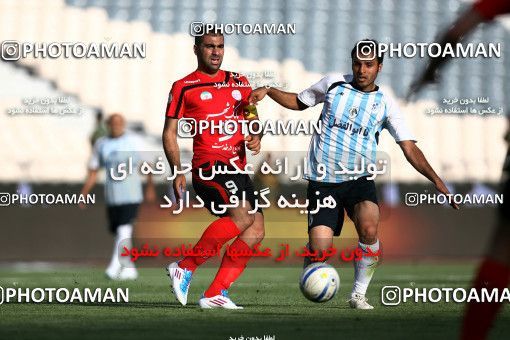 1195836, Tehran, [*parameter:4*], Iran Pro League، Persian Gulf Cup، 2010-11 season، Second Leg، Week 34، Persepolis 5 v ۱ Paykan on 2011/05/20 at Azadi Stadium